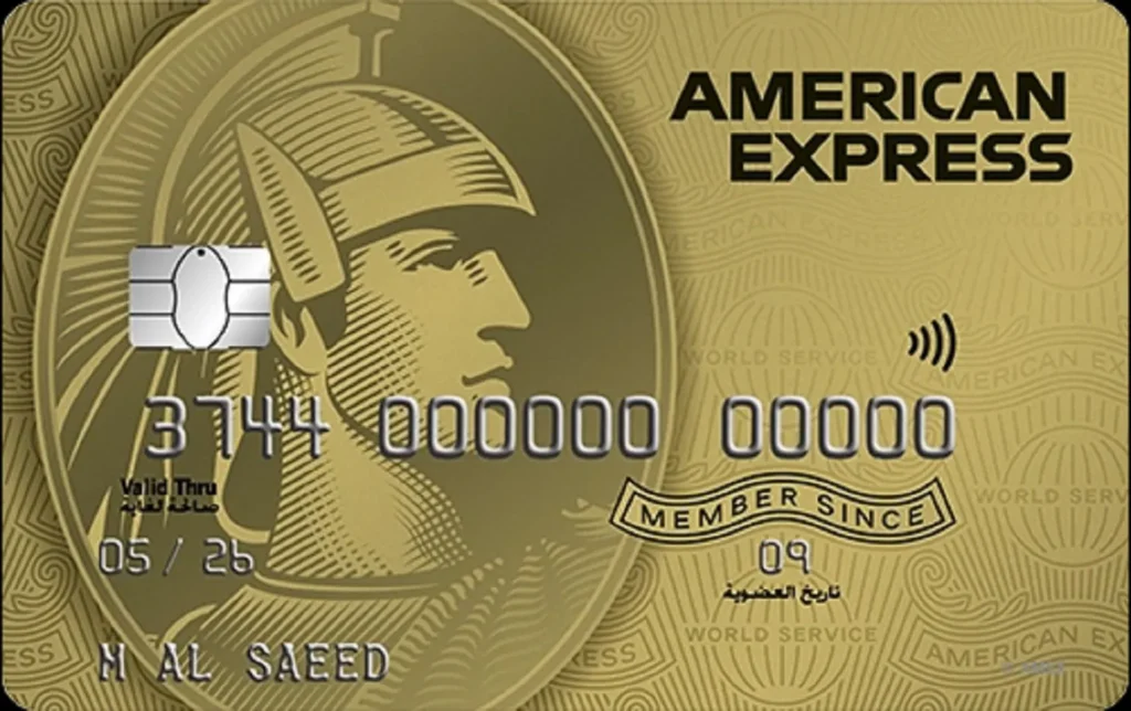 American express gold card